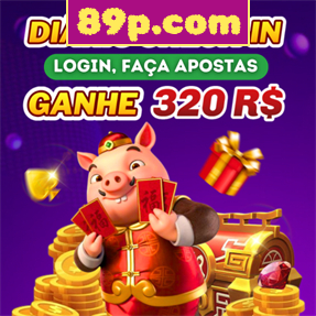 89p.com Rebate